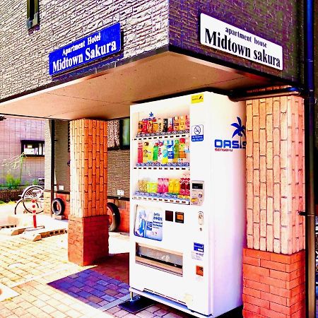 Midtown Sakura Apartment House 201 予約者だけの空間 A Space Just For You Katsuura  Exterior foto