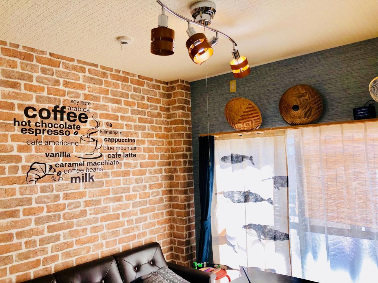 Midtown Sakura Apartment House 201 予約者だけの空間 A Space Just For You Katsuura  Exterior foto